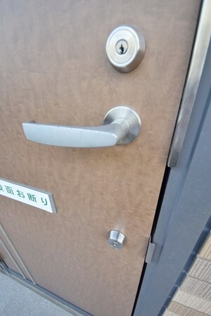 メゾンエトワールの物件内観写真